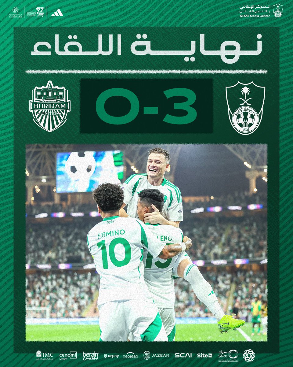 ALAHLI_FC's tweet photo. 🔚 | نهاية المباراة 
🆚 | #الأهلي_بوريرام_يونايتد 
🏆 | #دوري_أبطال_آسيا_للنخبة https://t.co/5OPJ1tRzKP