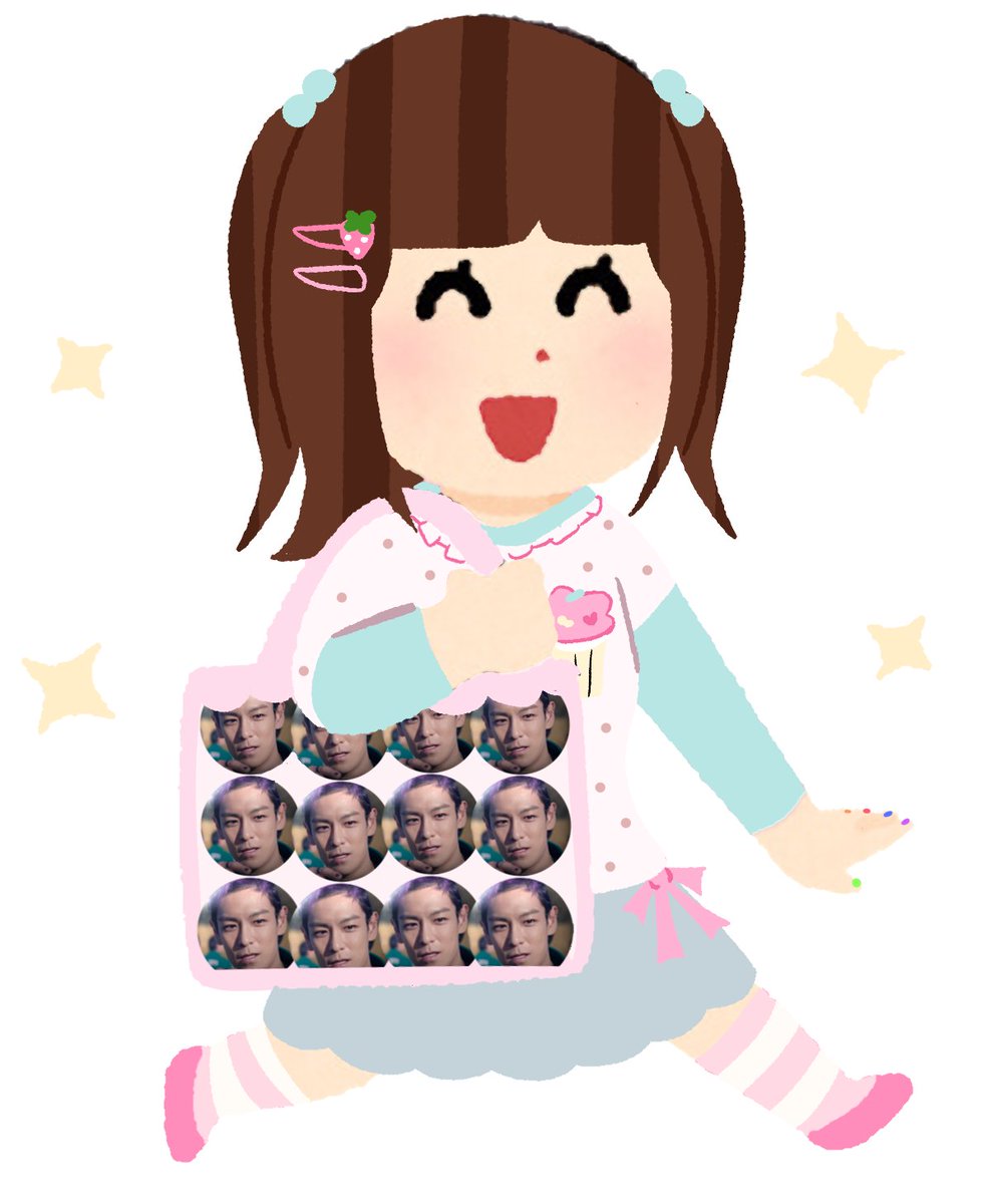 pissgyu's tweet photo. this took me a while so im gonna post it ^_^ !!!! yayyyy hooray
#yumetwt #sgtwt #thanostwt 🍀🍀 https://t.co/B03JY87BJu