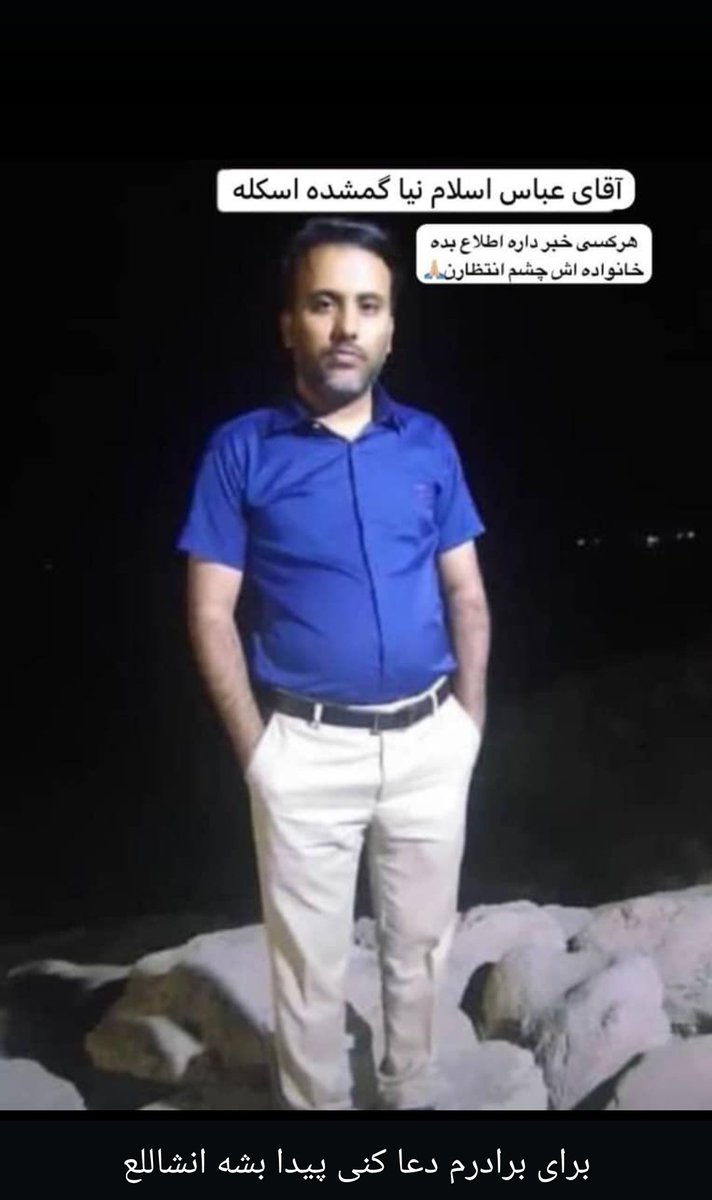 ط‍ِمْزْ فرفری tweet media