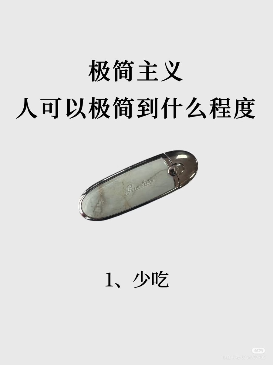 Mr. Z (@laozhangisme) on Twitter photo 