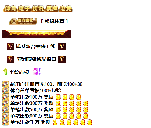 DOM_与神 tweet media