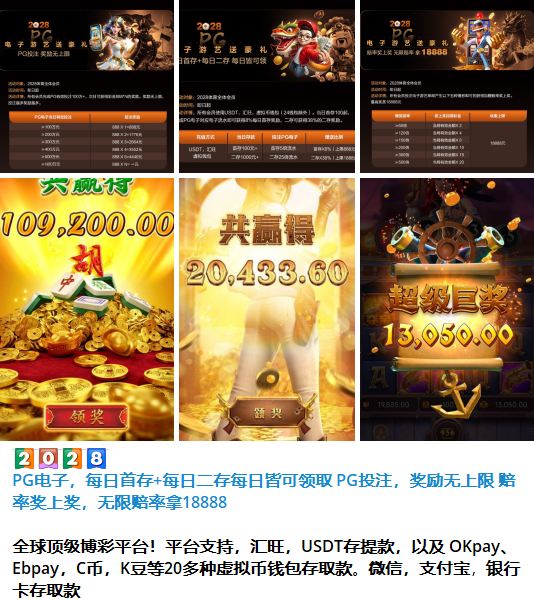 DOM_与神 tweet media