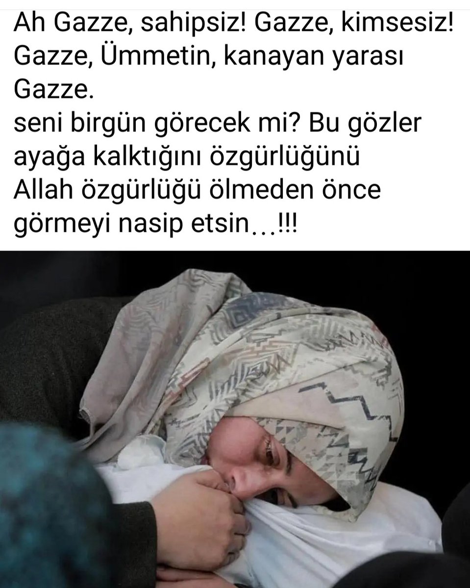 SUSMA !
🇵🇸😓🇵🇸😓🤲🤲

Gazze’ye çığlık ol !

 #wakeupmuslim