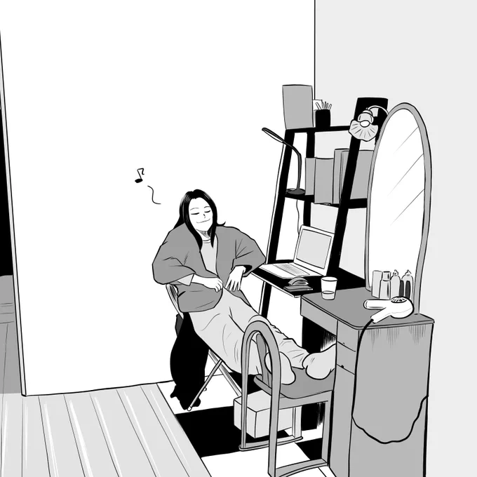 お妻スペース 