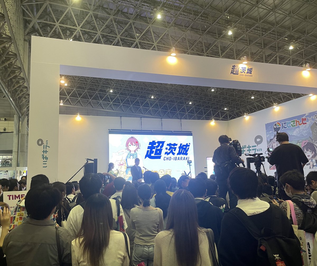 #ニコニコ超会議2025 茨城県の超茨城ステージでMCの2日間！茨ひよりさんとお送りしていますよん。昨日は知事にもころすさん、にじさんじの五十嵐さん、石神さん、宇佐美さん、佐伯さんと豪華なゲストが🥹にじいばらきの演技対決は腹が捩れるほど笑った...もはや泣いていた...
#にじいばジャーニー