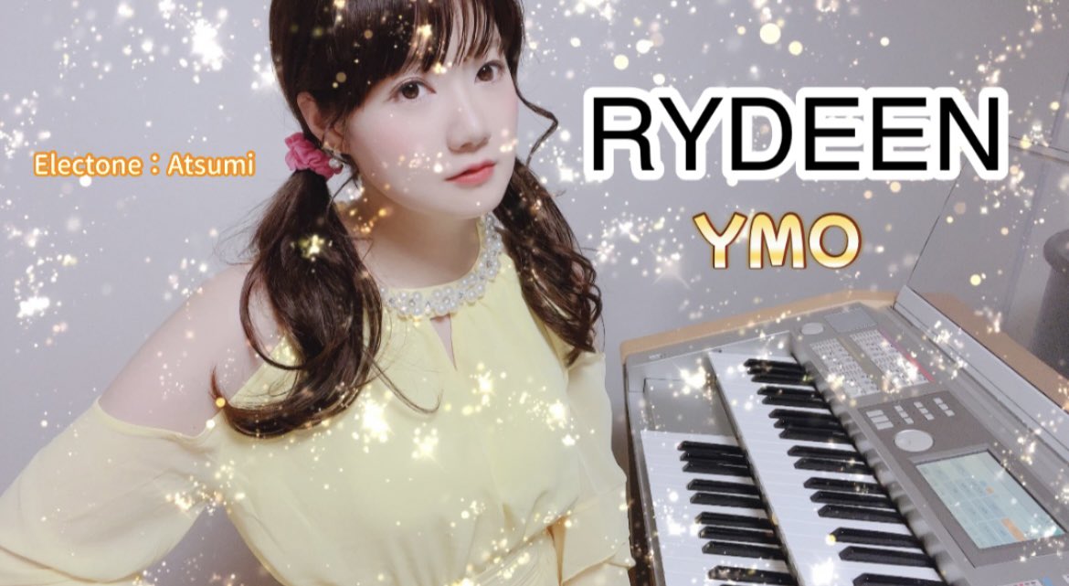 Atsumi (@093Atsumi) / X 