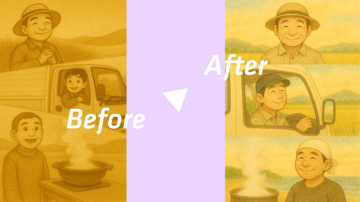 【3 days left. To make it a better picture book.】

The Miracle of the Rice Ball — 3 days to go until Kindle publication.
As I continued creating, the illustrations gradually changed.

Since I started over from scratch, only 3 pages are completed so far.
I’m doing everything I