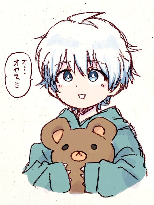 よそのこらくがき
@gummy_234 さんのクリスくん 