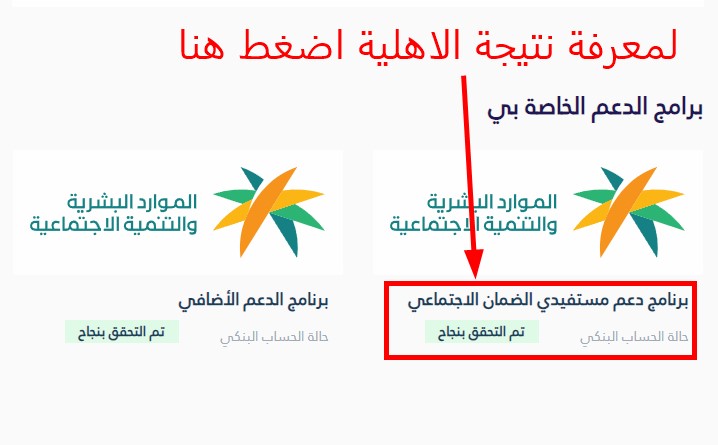 أبو عمر tweet media