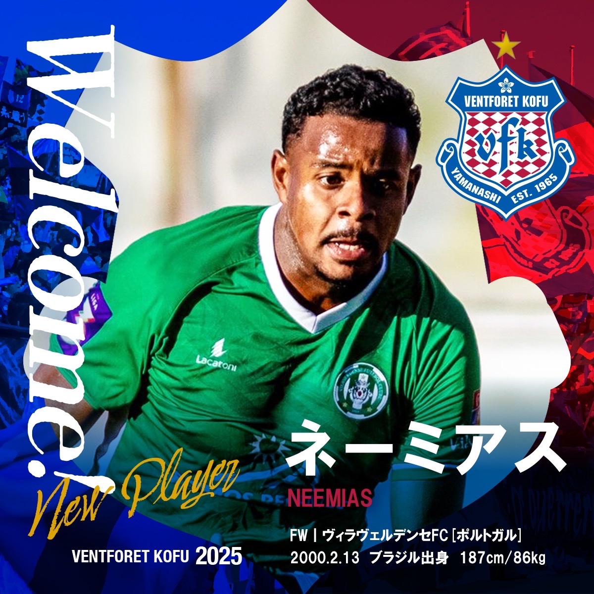 Ayako.VFQ_0520 (@Ayako0520_) / Posts / X Ayako.VFQ_0520 (@Ayako0520_) / Posts / X