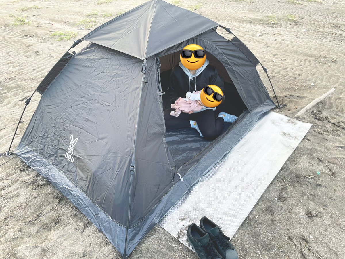 ククク…私は人生で一度もポップアップテントを畳めた試しのない男(全損3回)

ワンタッチテントなら設置も撤収も快適過ぎる⛺️