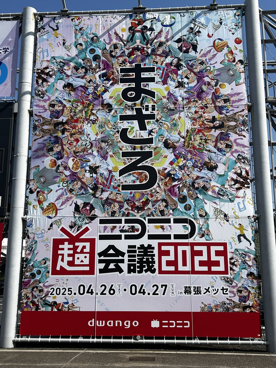 ochan_2525's tweet photo. へへへ https://t.co/jMZYCKLHBG