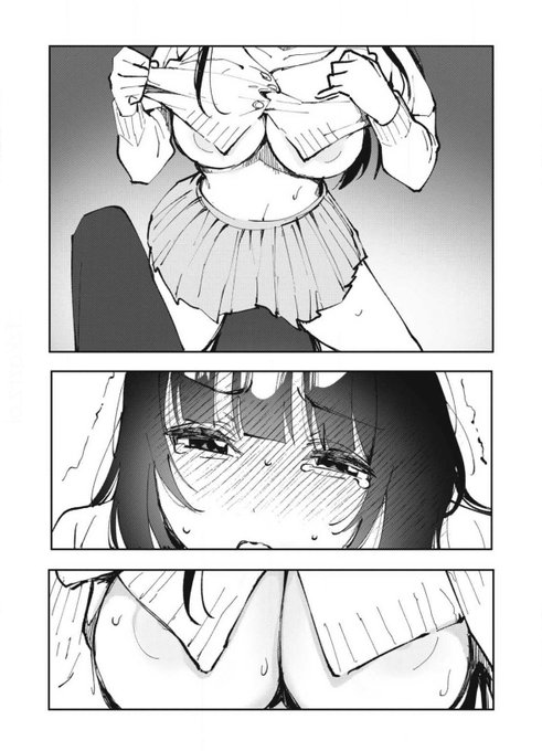 !!!読んでください🤲💝

https://t.co/2EgjvjEeyM 