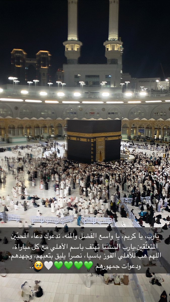 M19J6's tweet image. #الاهلي_بوريرام_يونايتد 
#النصر_يوكوهاما 
#برشلونه_ريال_مدريد 
#احنا_الملوك 
#الملكي 
#الاهلي_الهلال