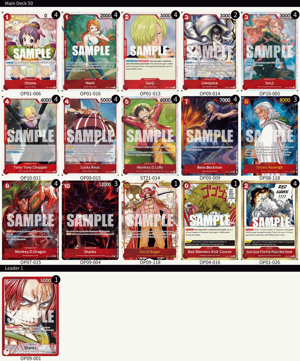 Jee D. Ferrari tweet media