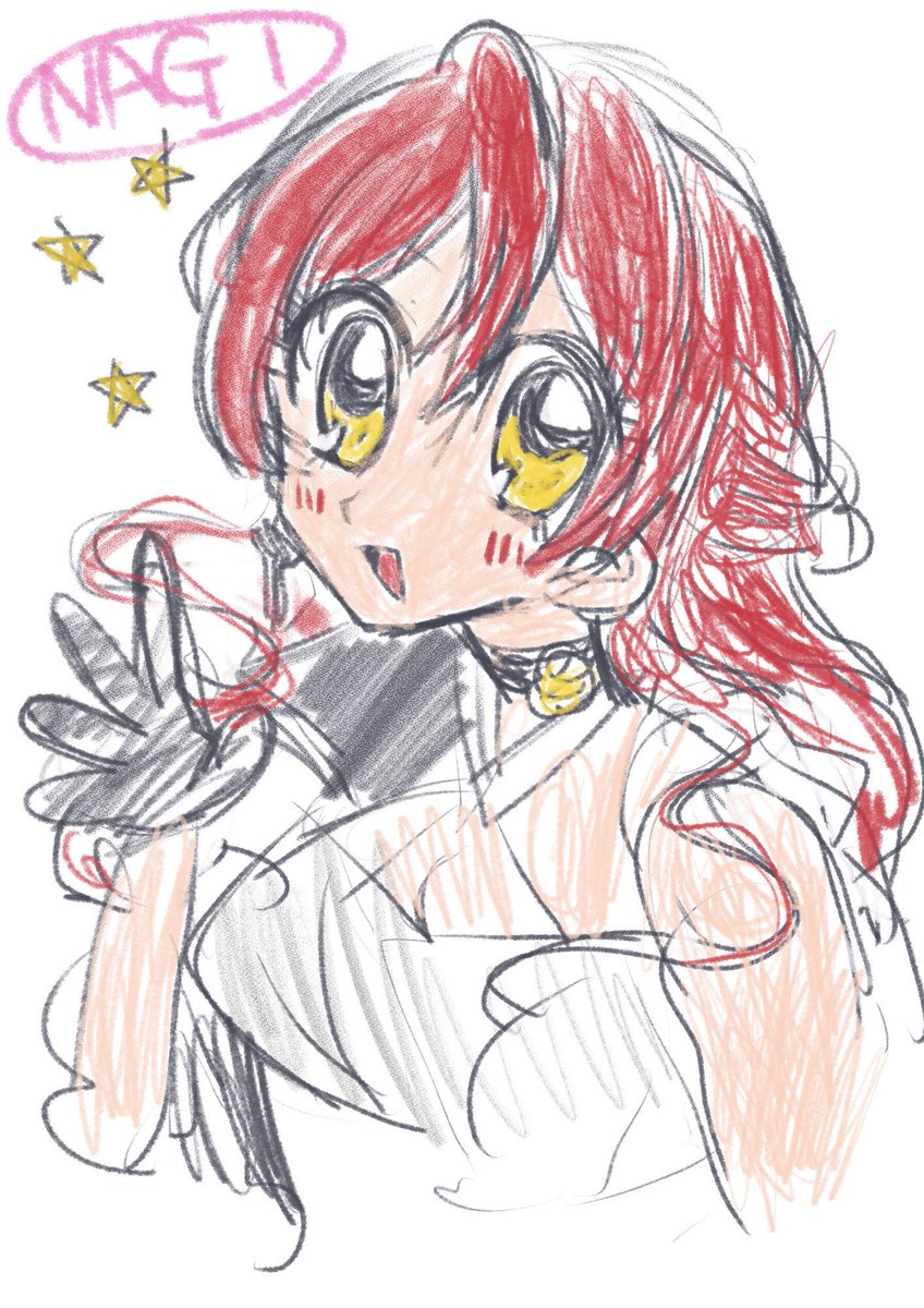 「イマジナリーな女児が描く絵の研究に入門しました 」|なぎのイラスト