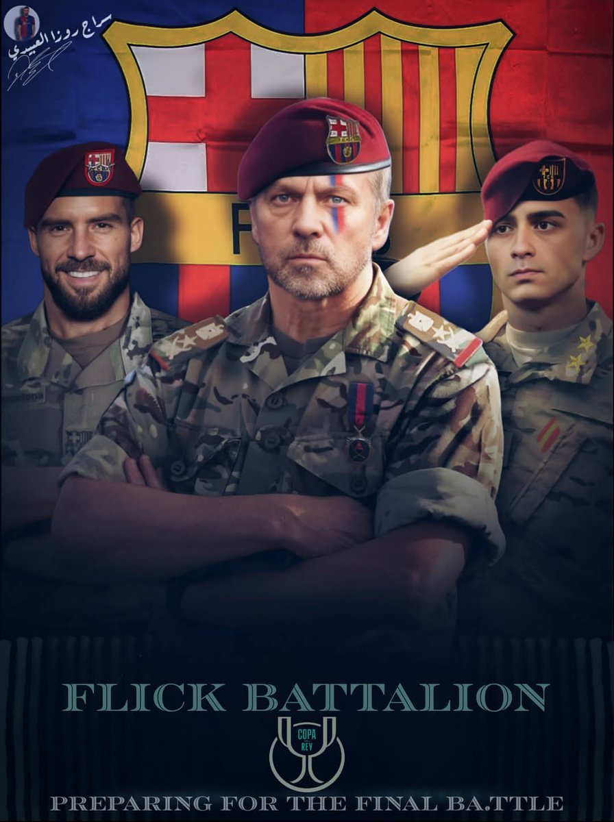 يا جماعة الخير هاي الصورة خيالية 💙❤️