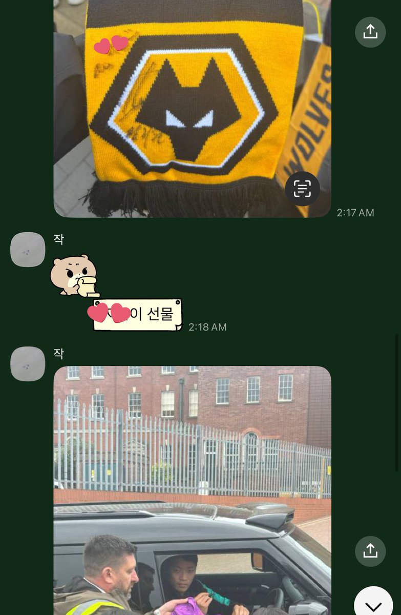 사유:오빠가 지금 교환학생가잇는데 선물이라구 내 이름 넣어서 희찬선수 사인을 받았다는 소식을 들음....빨리와라 오빠야...💕💕💕