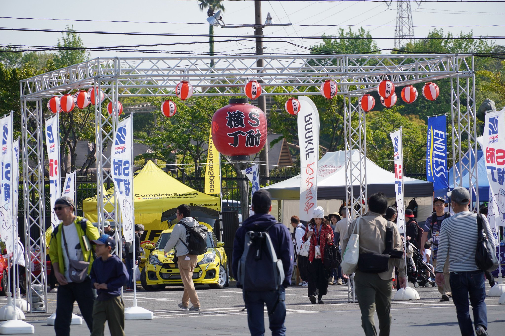 鈴鹿サーキット Suzuka Circuit on X: 鈴鹿サーキット Suzuka Circuit on X: