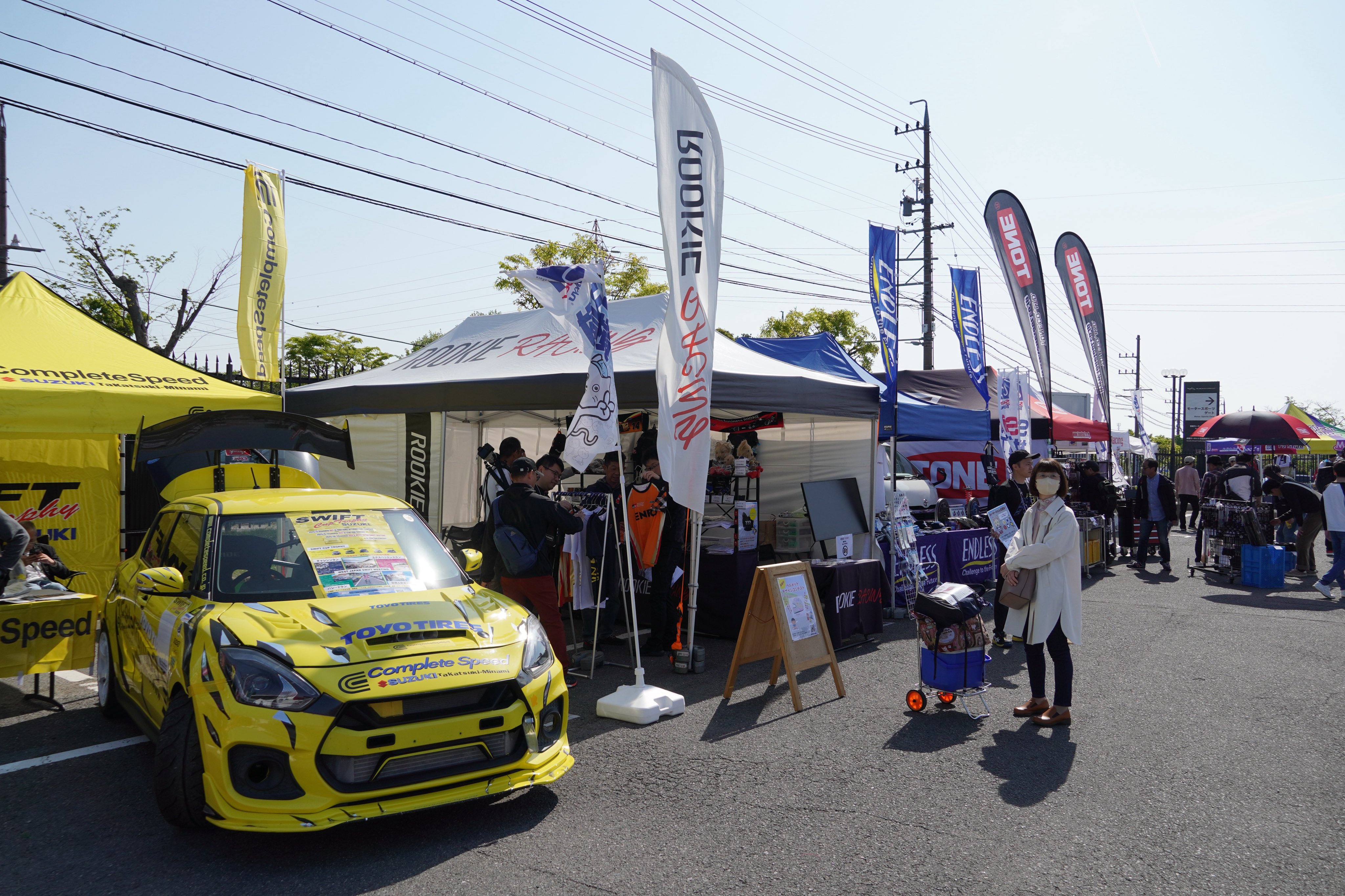 鈴鹿サーキット Suzuka Circuit on X: 鈴鹿サーキット Suzuka Circuit on X: