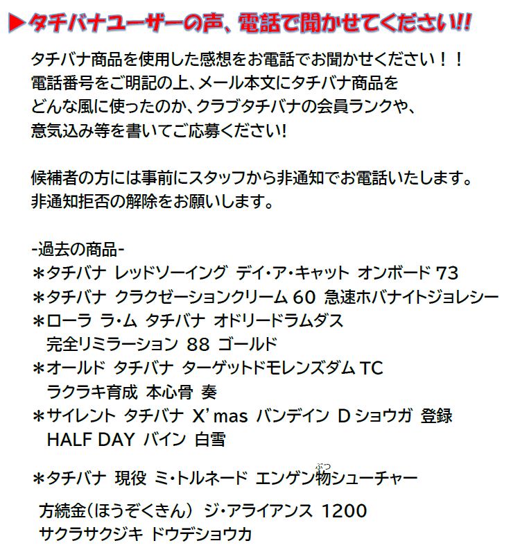 俺のメモ帳 61uq2jIl-kL._AC_SY200_QL15_.jpg