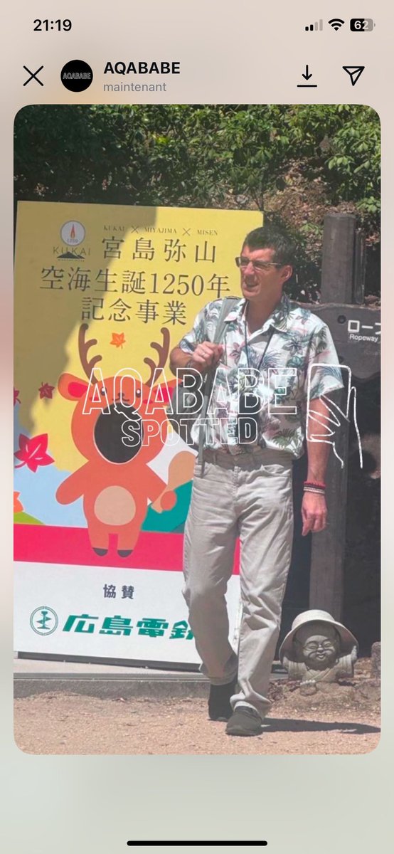 baba yaga tweet media