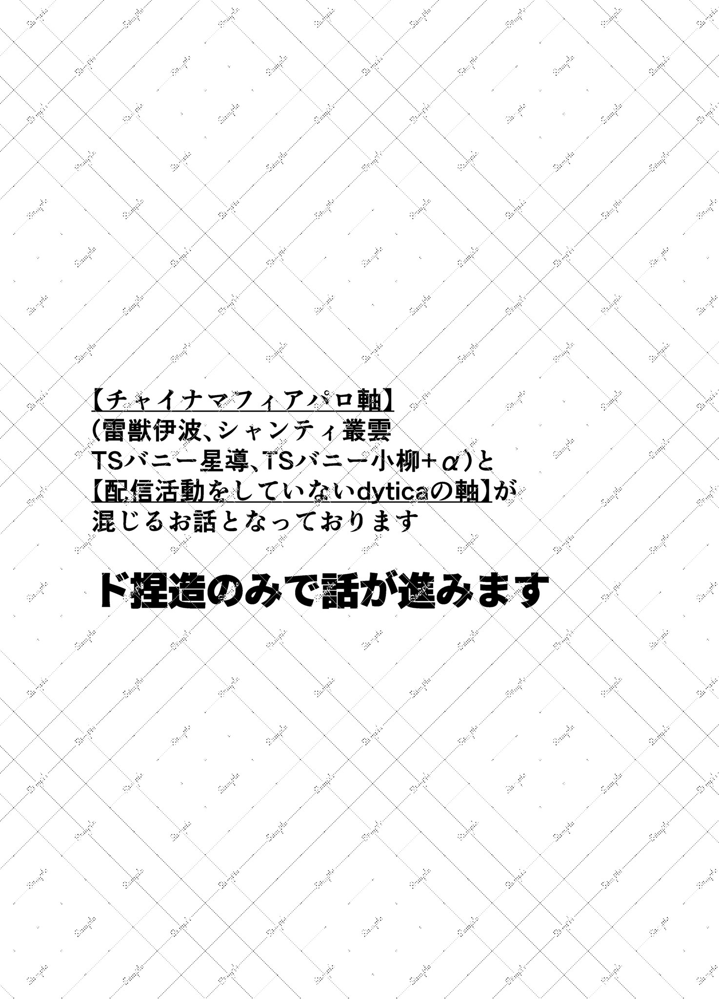 るぅ (@li__96w4) / X