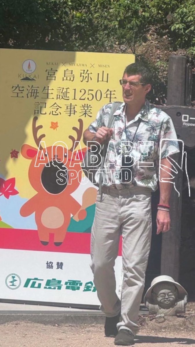 Sakuraluv tweet media