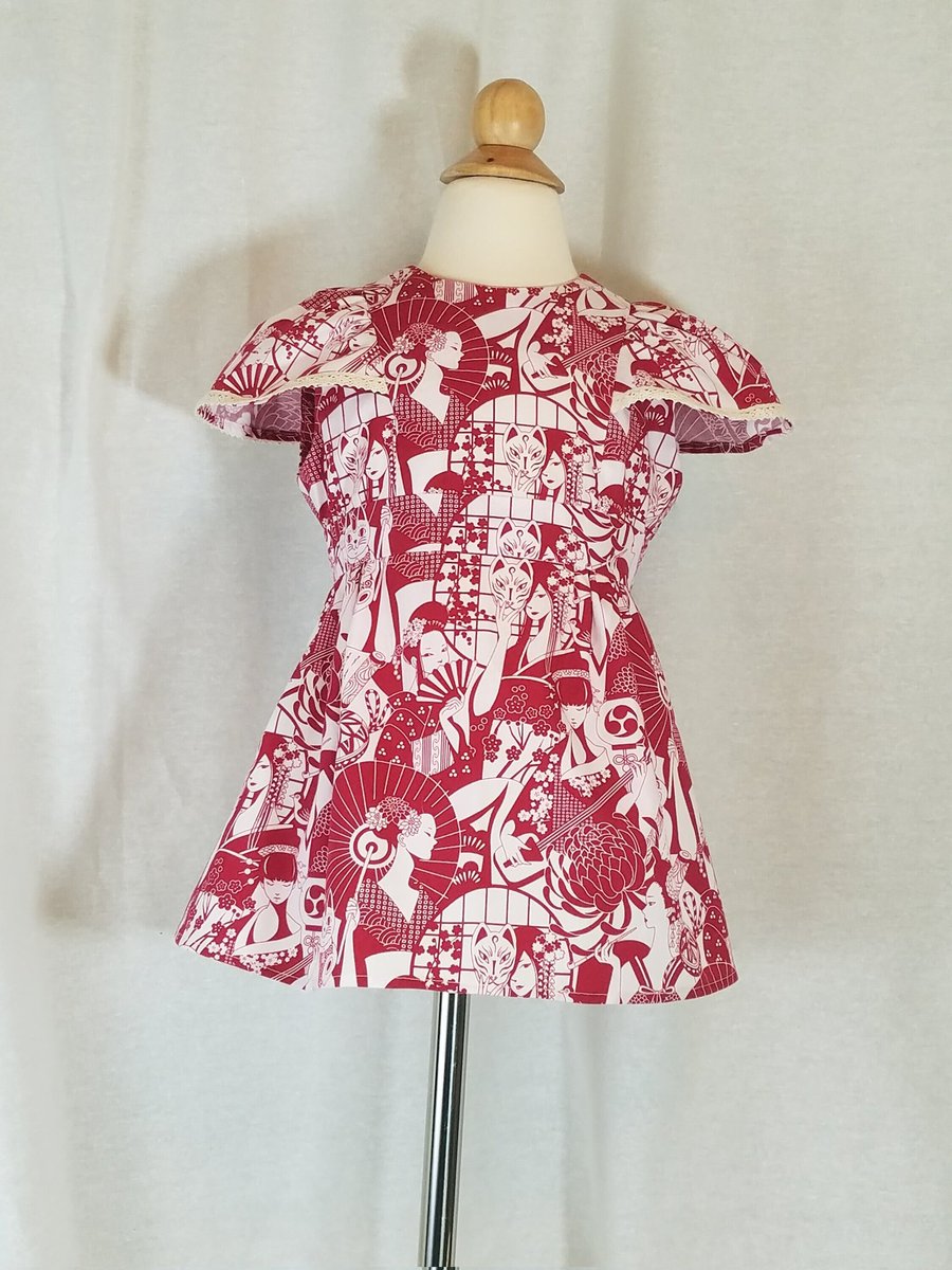 marthajaynecreations.etsy.com/listing/759034…