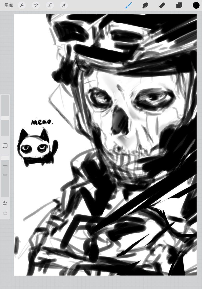 #CallofDuty #cod #ghost