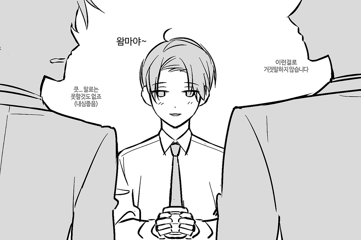ho9882393570737's tweet photo. 그딴건니가그려야해 https://t.co/ZNGldmfzno