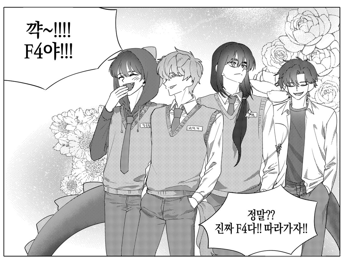 개팔 tweet media
