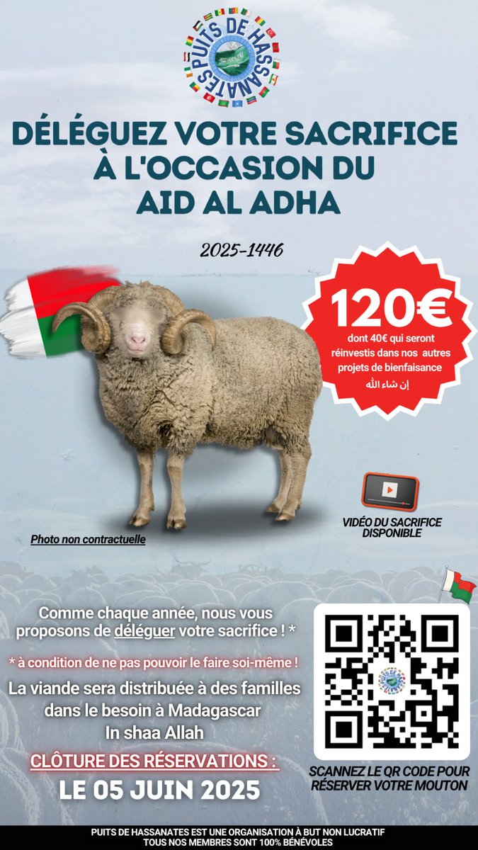 Puits2Hassanate's tweet image. بسم الله الرحمن الرحيم 

PuiTsdeHassanaTes.com/reservation-ai…

و بالله التوفيق