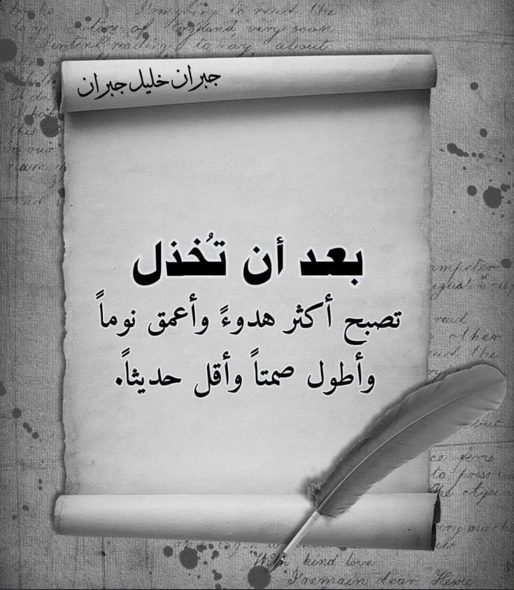 بحر (@2b2hr) on Twitter photo 