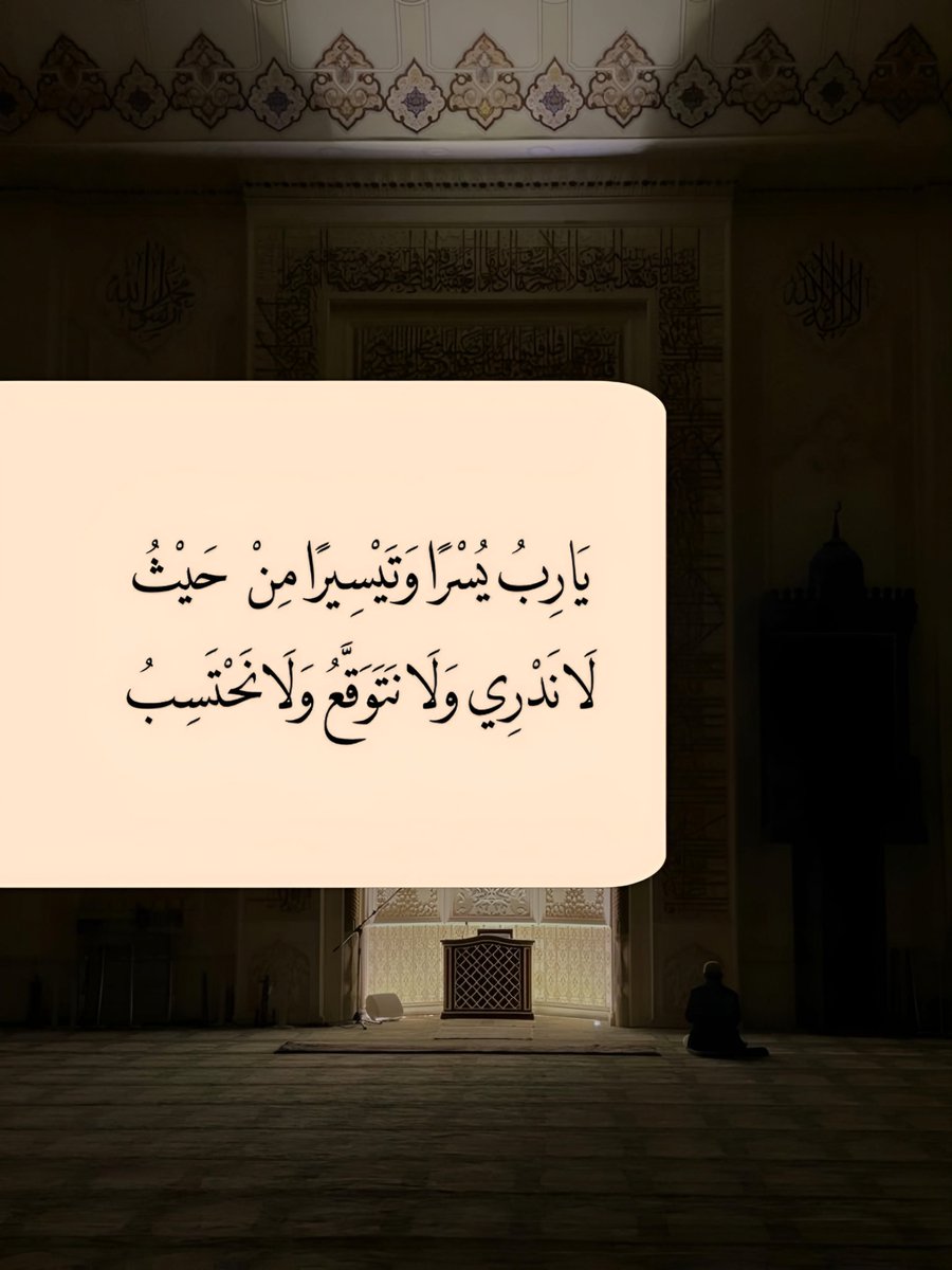 ورقـيات (@1a_610) on Twitter photo 