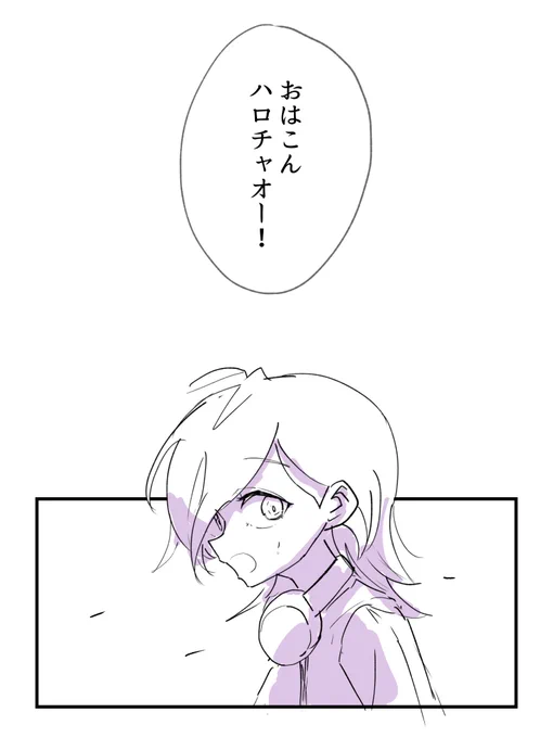 描きたいとこだけ 