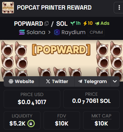 Ads on DEX officially rolling!