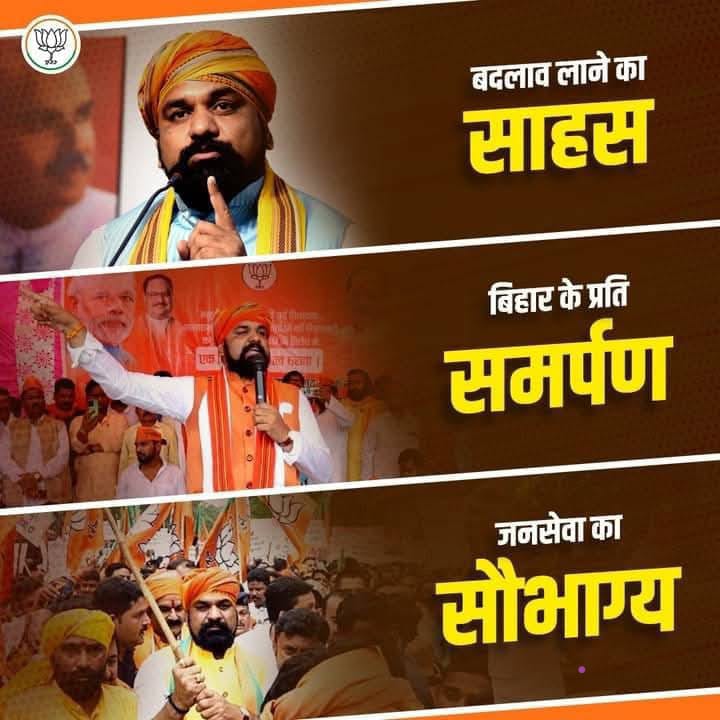 SHAILENDRA KUSHWAHA (@kushwahakjp) on Twitter photo 
