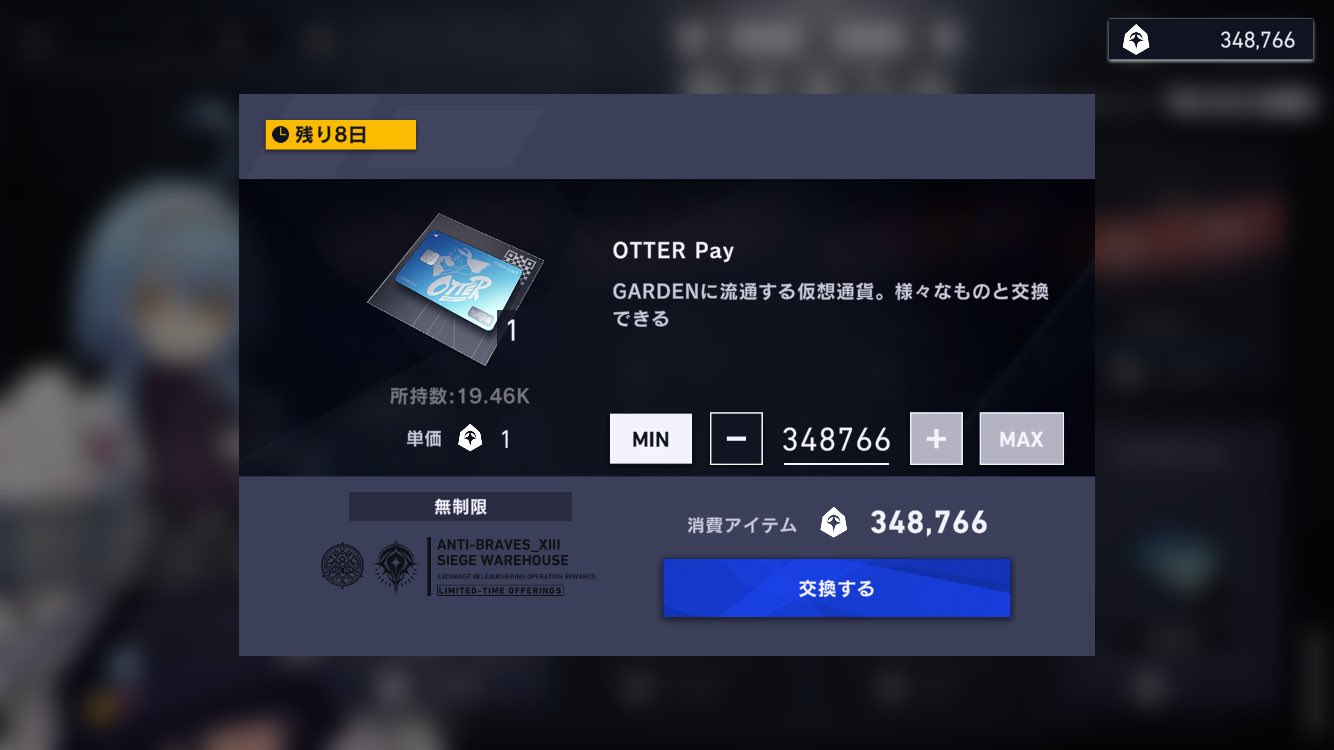 黒葉♣️ on X: 黒葉♣️ on X: