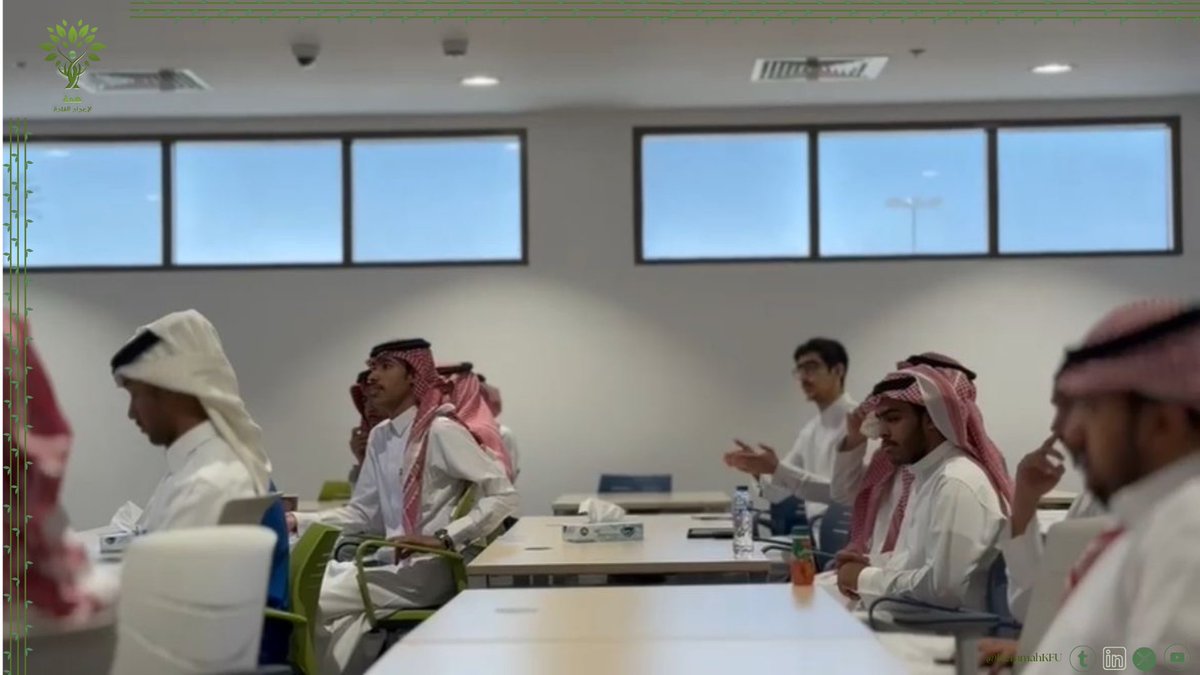 HIMMAKFU's tweet photo. اختتمنا بنجاح ورشة التأثير القيادي التي قدّمها سعادة الدكتور عبدالله البوحنيه، والتي شهدت تفاعلاً مميزًا من الحضور وأسهمت في تعزيز مهارات القيادة وصناعة الأثر🥇.
نتقدّم بخالص الشكر والتقدير للدكتور عبدالله على جهوده القيمة وعطائه الملهم💫. https://t.co/aUa1pMljdM