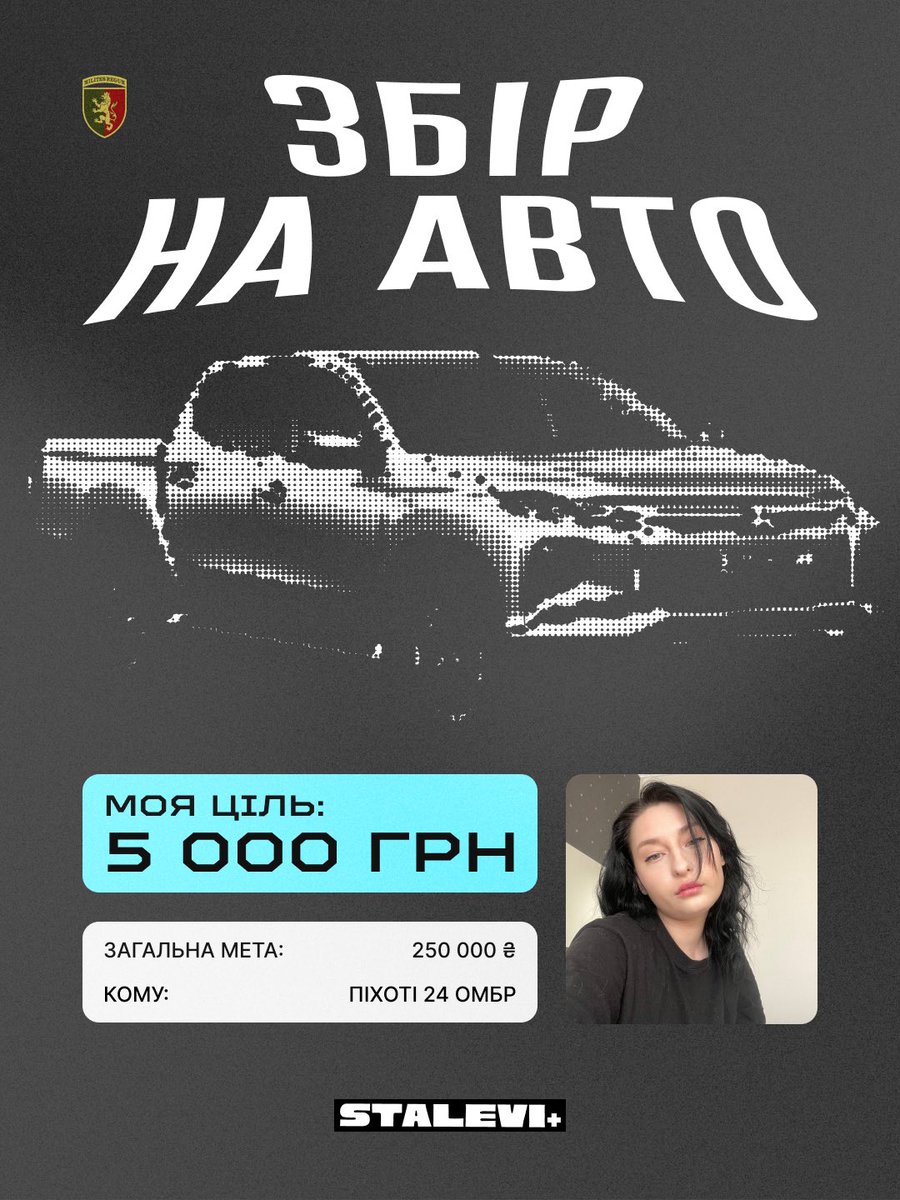 Тамара Мітельмідзе tweet media