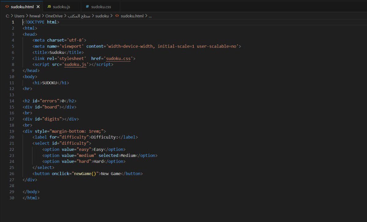 AhmadHaeen's tweet photo. 🚀 أنهيت مشروع لعبة سودوكو باستخدام
HTML + CSS + JavaScript! 🎯
تعلمت خلاله كيف أنشئ شبكة ديناميكية وأتعامل مع الأحداث بطريقة تفاعلية.
المشروع متاح الآن على GitHub.
رحلتي في البرمجة مستمرة! 🔥

#Coding #JavaScript #WebDevelopment #Sudoku https://t.co/Nwxt63gXlX
