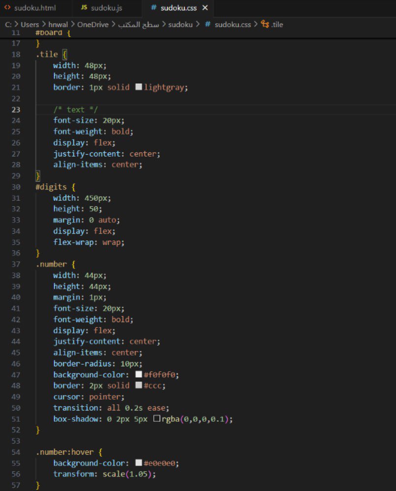 AhmadHaeen's tweet photo. 🚀 أنهيت مشروع لعبة سودوكو باستخدام
HTML + CSS + JavaScript! 🎯
تعلمت خلاله كيف أنشئ شبكة ديناميكية وأتعامل مع الأحداث بطريقة تفاعلية.
المشروع متاح الآن على GitHub.
رحلتي في البرمجة مستمرة! 🔥

#Coding #JavaScript #WebDevelopment #Sudoku https://t.co/Nwxt63gXlX