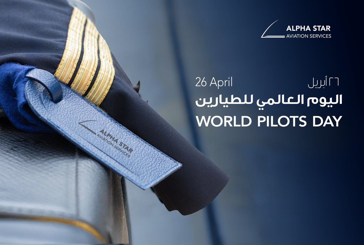 بمناسبة #اليوم_العالمي_للطيارين 
نهنىء جميع الزملاء الطيارين ، و نشكر تفانيكم 

 #WorldPilotsDay