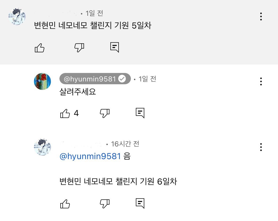 bhmini__'s tweet photo. 아…ㅠㅠㅋㅋㅋㅋㅋㅋㅋㅋㅋ https://t.co/NvbJ8CwgZp