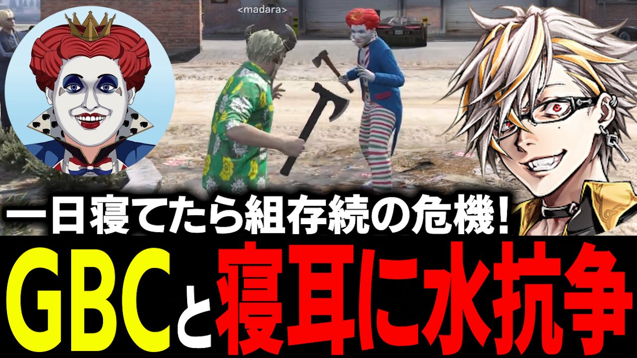 ねこぽてと。 (@fjv5AZAlkcMciIy) / X