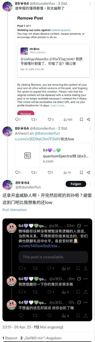 blade_sister_'s tweet photo. @LockDina64351 quantumSpectral一直开扒人串 短期kpi是先将malimalihun此号打成跨子 再将cce或关注此号的用户一次一网打尽 打成挺跨自由人

蒂王号出面给👁️撑腰 
quantum威胁开盒蒂王号和👁️
蒂王、quantum曾在discord私群交流 ���有一定彼此隐私 推测都听过彼此真声 https://t.co/Gg9uw0GNef