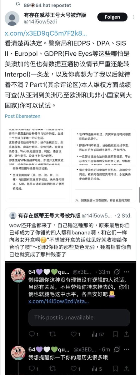blade_sister_'s tweet photo. @LockDina64351 quantumSpectral一直开扒人串 短期kpi是先将malimalihun此号打成跨子 再将cce或关注此号的用户一次一网打尽 打成挺跨自由人

蒂王号出面给👁️撑腰 
quantum威胁开盒蒂王号和👁️
蒂王、quantum曾在discord私群交流 ���有一定彼此隐私 推测都听过彼此真声 https://t.co/Gg9uw0GNef