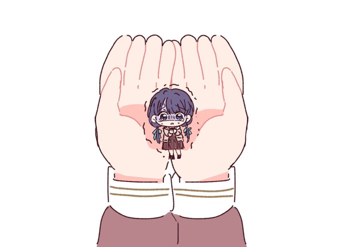 怯えなくていいんだよ