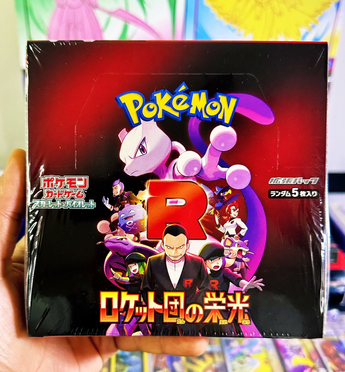 TCG Fam x #Pokemon Givy!

Hit like ❤️ 
Retweet 🔊 
Follow us 🚀 

Winner picked April 26th 🗓️ 
Gonna be picking ON STREAM
8pm EST @ twitch.tv/tcgfamily